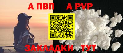 mix Заводоуковск