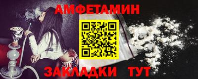 индика Заволжье