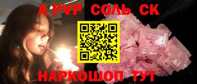 mix Заводоуковск