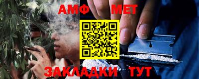 индика Заволжье