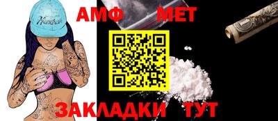 индика Заволжье