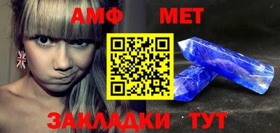 метадон Жуковский