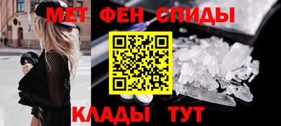 метадон Жуковский