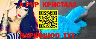 mix Заводоуковск