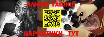 mix Заводоуковск