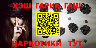 метадон Жуковский