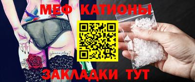 индика Заволжье