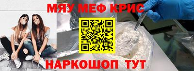 метадон Жуковский