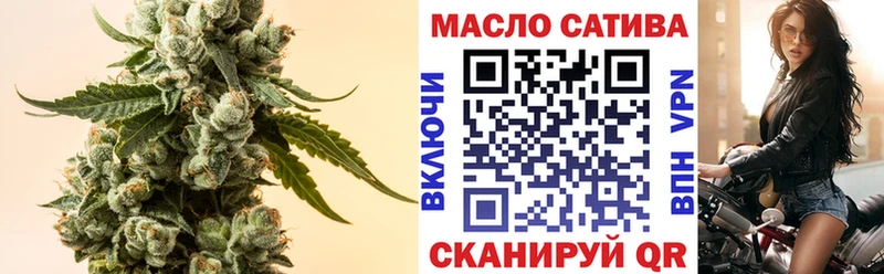 Дистиллят ТГК вейп с тгк  Хасавюрт 