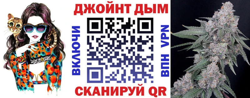 МАРИХУАНА ГИДРОПОН Хасавюрт