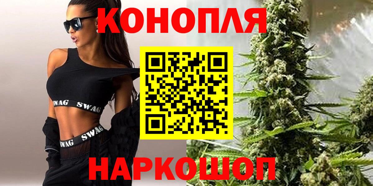 Бошки Шишки VHQ Хасавюрт